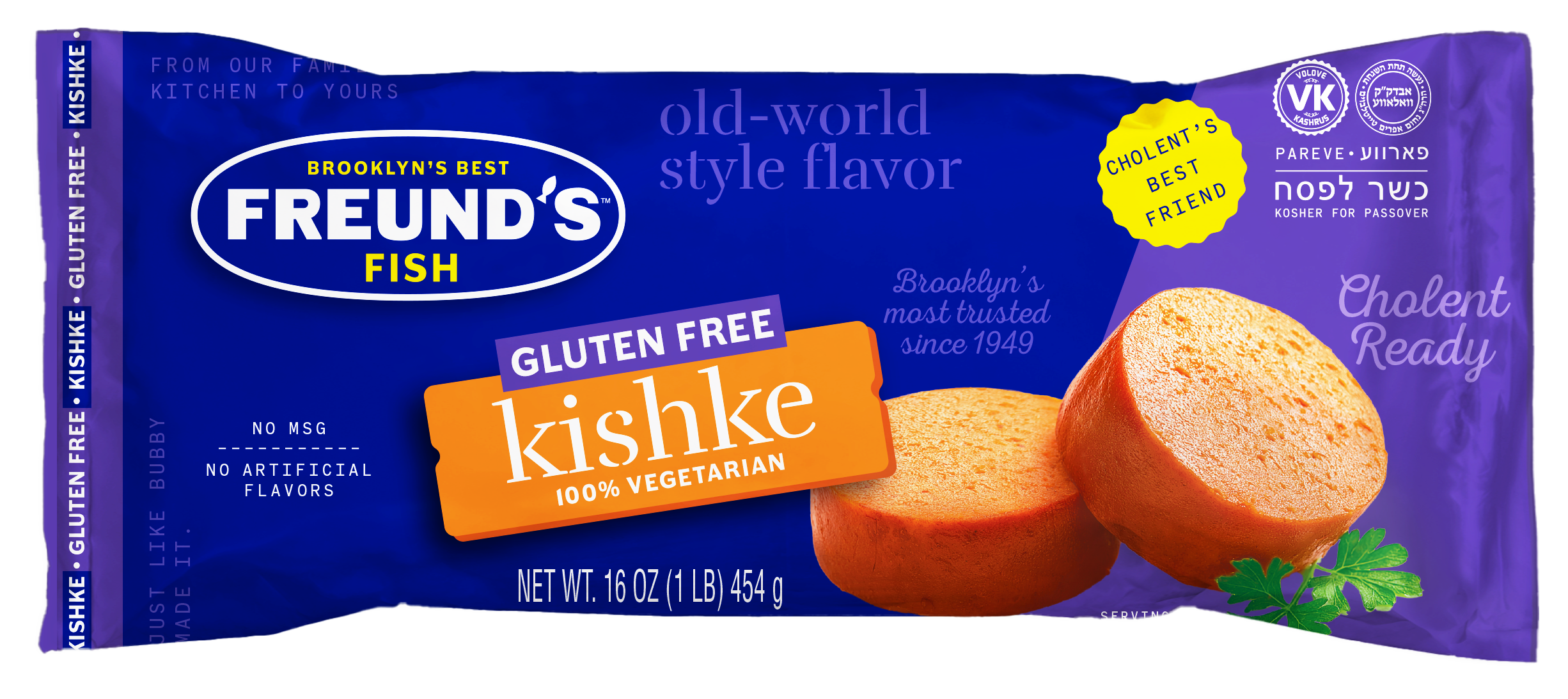 Kishke Roll (Frozen)